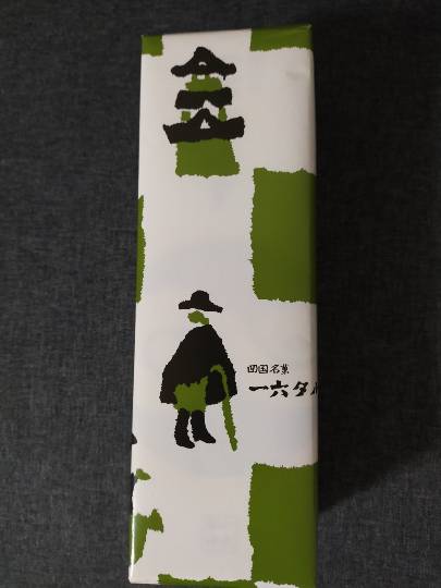 【スナックJINJIN】皆様のおかげで10号店&1周年♥