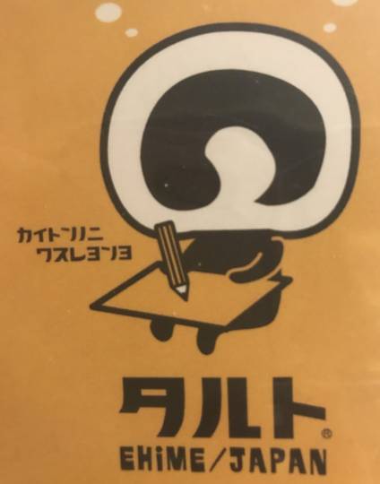 【スナックJINJIN】皆様のおかげで10号店&1周年♥