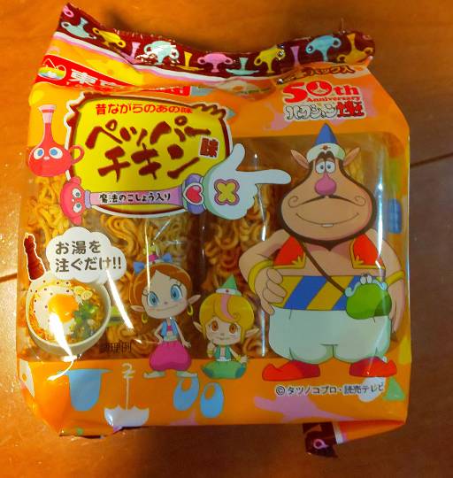 【スナックJINJIN】皆様のおかげで10号店&1周年♥