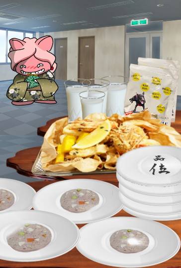 生き物ルーム第36