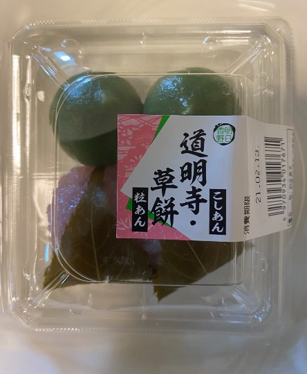 ★ドンキ♡♡ロピア 雑談13★