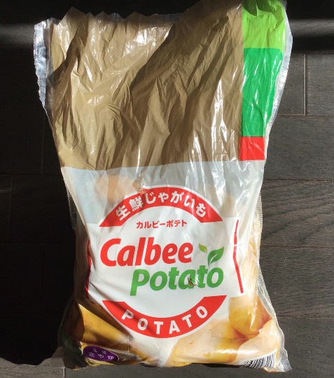 ★ドンキ♡♡ロピア 雑談15★