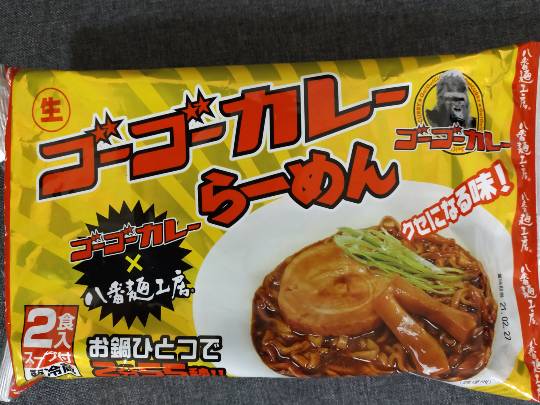 ★ドンキ♡♡ロピア 雑談14★