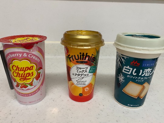 ★ドンキ♡♡ロピア 雑談13★