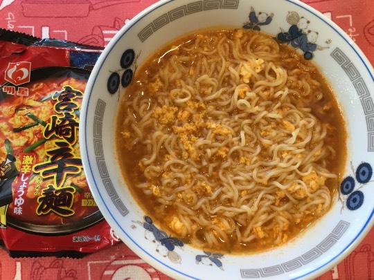 ★ドンキ♡♡ロピア 雑談16★