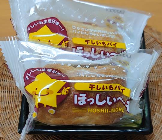 マスク同窓会詰所兼ニューフェイス歓迎所13