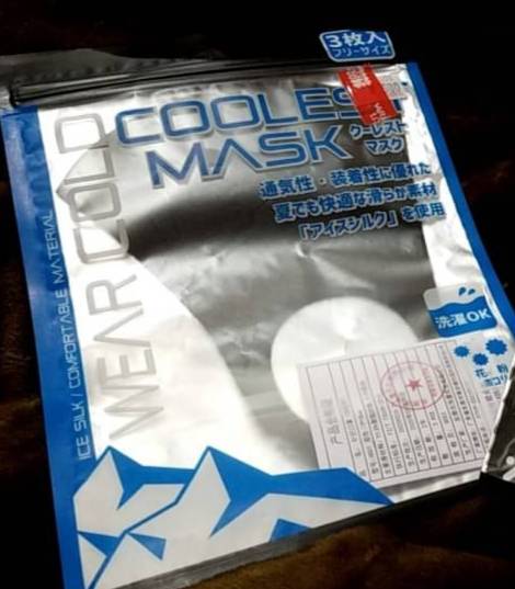 夏のマスク生活&amp;快適な安価な過ごし方　手作りマスク写真館