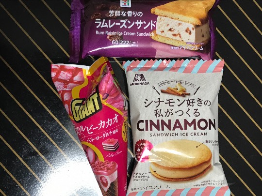 マスク同窓会詰所兼ニューフェイス歓迎所15