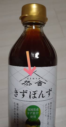 つぶやき57 なるようにする2021