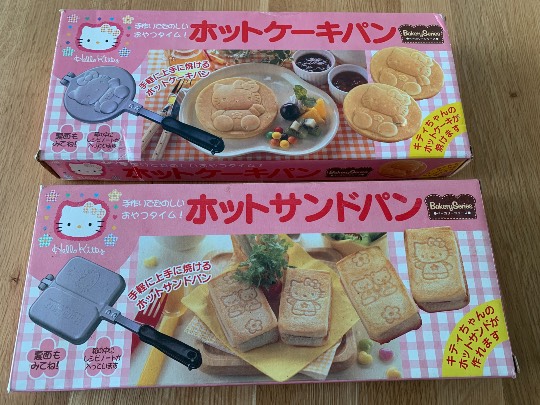 ★ドンキ♡♡ロピア 雑談15★