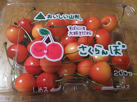 【スナックJINJIN】皆様のおかげで１０号店＆１周年♥