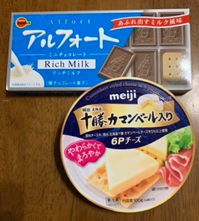 【スナックJINJIN】今日は１周年＆11号店　めでて～なぁ～　