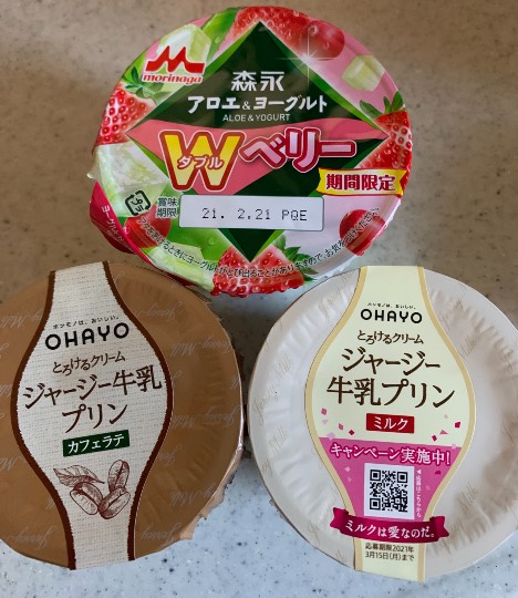 【スナックJINJIN】今日は１周年＆11号店　めでて～なぁ～　