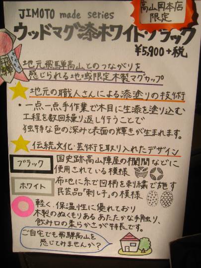 ◆缶・ビン・箱・可愛い容器を愛でる会４◆