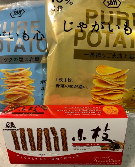 ★ドンキ♡♡ロピア 雑談13★