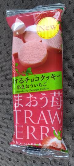 【スナックJINJIN】皆様のおかげで１０号店＆１周年♥