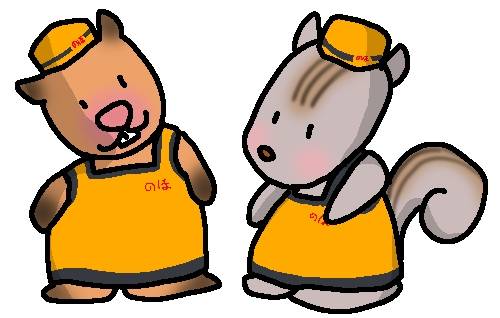 マスク同窓会詰所兼ニューフェイス歓迎所13