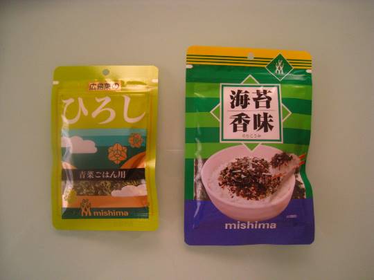 ★ドンキ♡♡ロピア 雑談18★