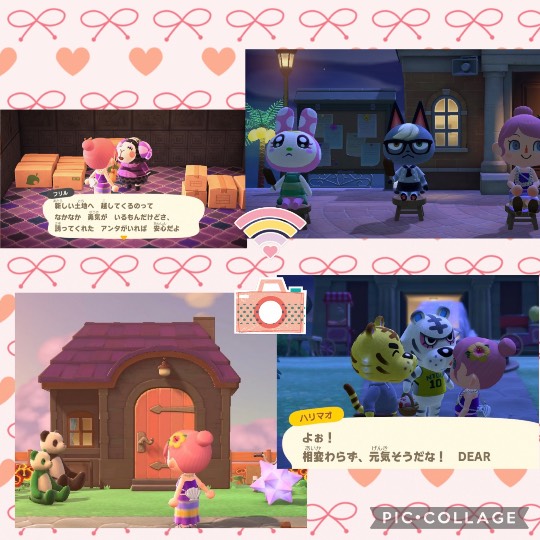 集え遊戯を好みし者等の庵 拾 雑談も善きに計らえ