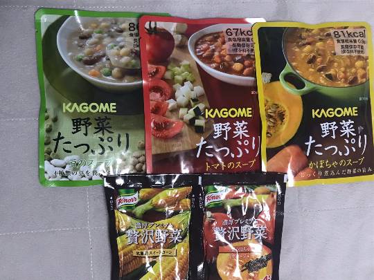 マスク同窓会詰所兼ニューフェイス歓迎所11