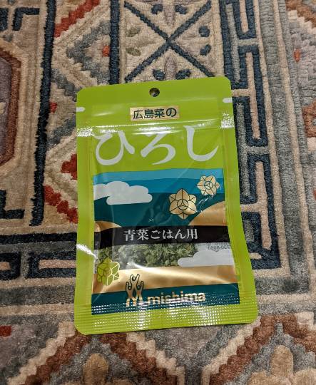 ★ドンキ♡♡ロピア 雑談13★