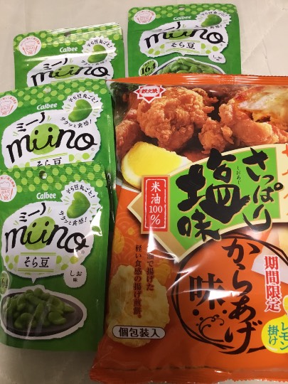 ★ドンキ♡♡ロピア 雑談11★