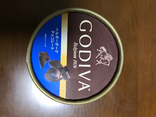 ★ドンキ♡♡ロピア 雑談14★