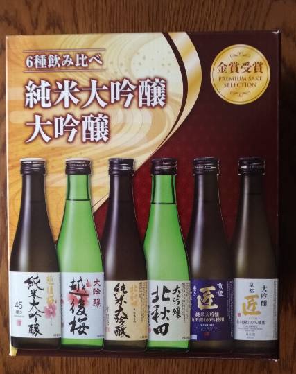 【スナックJINJIN】皆様のおかげで１０号店＆１周年♥