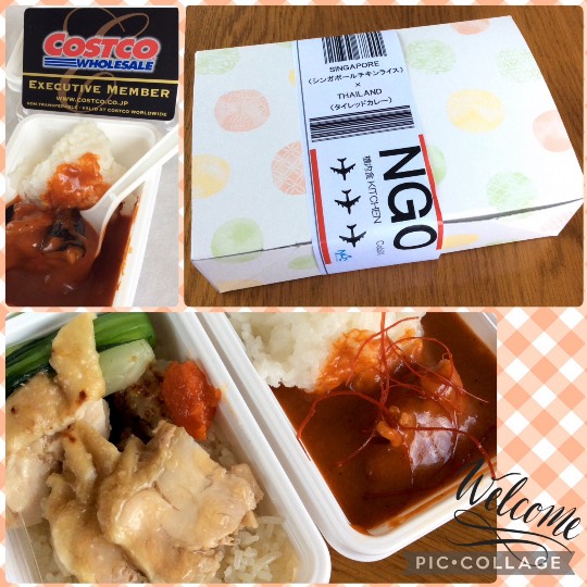 つぶやき57 なるようにする2021