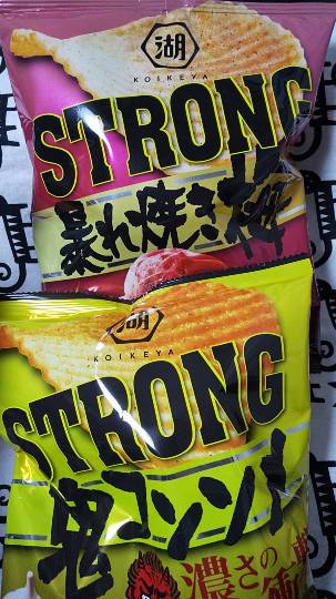 【スナックJINJIN】皆様のおかげで10号店&1周年♥