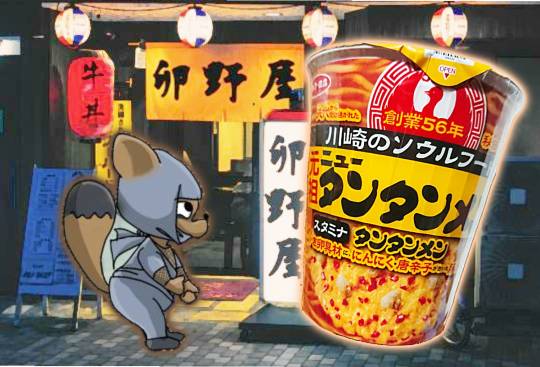 【スナックJINJIN】皆様のおかげで１０号店＆１周年♥