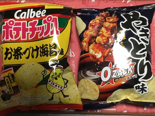 ★ドンキ♡♡ロピア 雑談20★