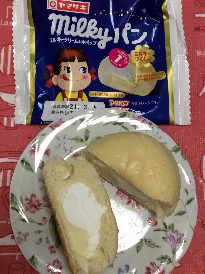 ★ドンキ♡♡ロピア 雑談18★