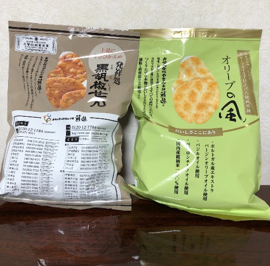 マスク同窓会詰所兼ニューフェイス歓迎所19