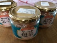 サーモン塩辛