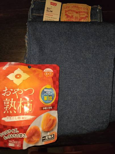 3月5日(金曜日) 広島倉庫店|我が家のプレスンシールの在庫がなくなりま...