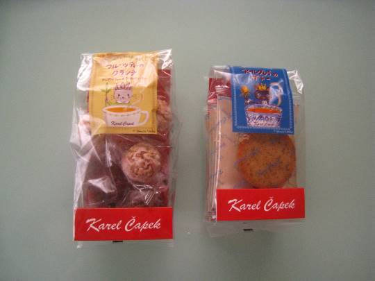 ぽぽりんの紅茶の小部屋  2