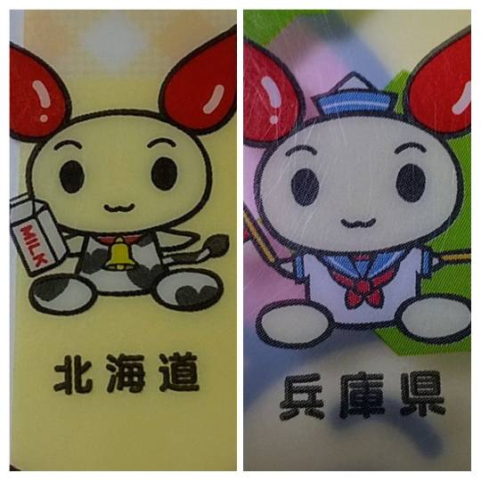 つぶやき57 なるようにする2021