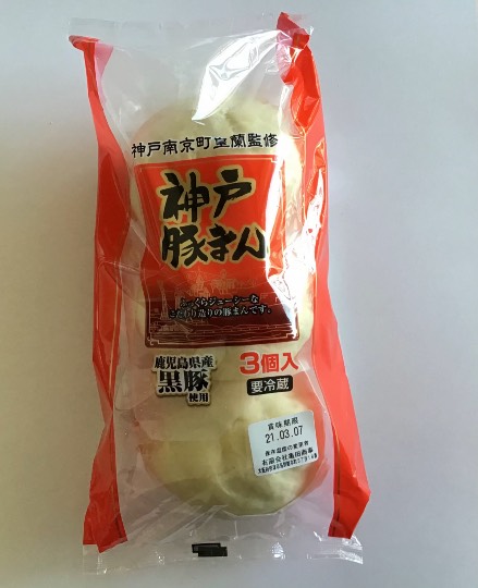 ★ドンキ♡♡ロピア 雑談18★