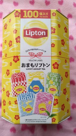 マスク同窓会詰所兼ニューフェイス歓迎所17