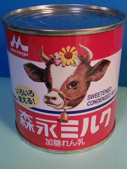 【スナックJINJIN】ここまできたよ!12号店!! ちょいとよっていかないかい~(^^)