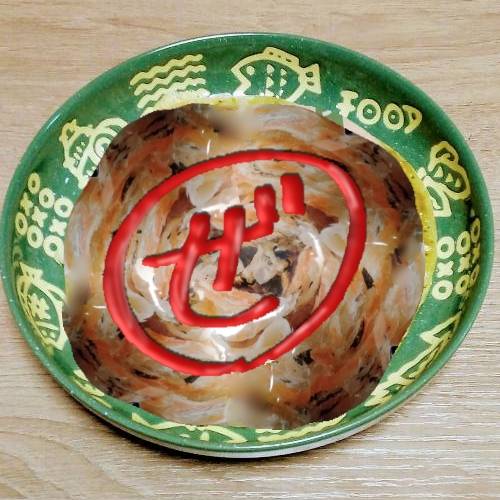 コストコユーザーの業務スーパー雑談 part５