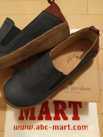 ★ドンキ♡♡ロピア 雑談18★