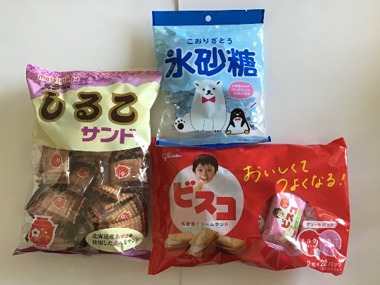 ★ドンキ♡♡ロピア 雑談22★