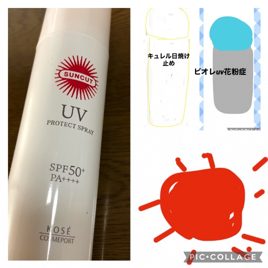 ★ドンキ♡♡ロピア 雑談18★