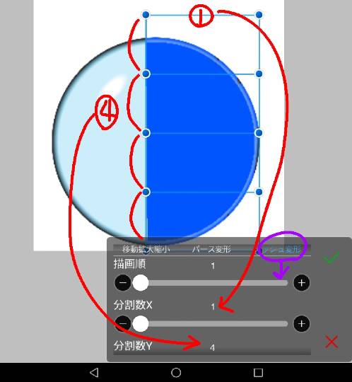 生き物ルーム第38