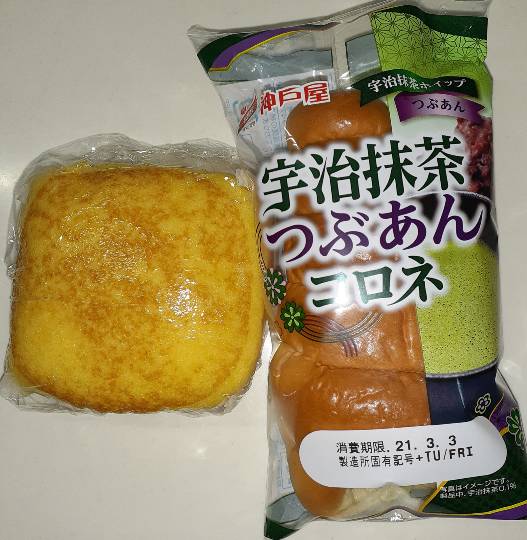 マスク同窓会詰所兼ニューフェイス歓迎所17