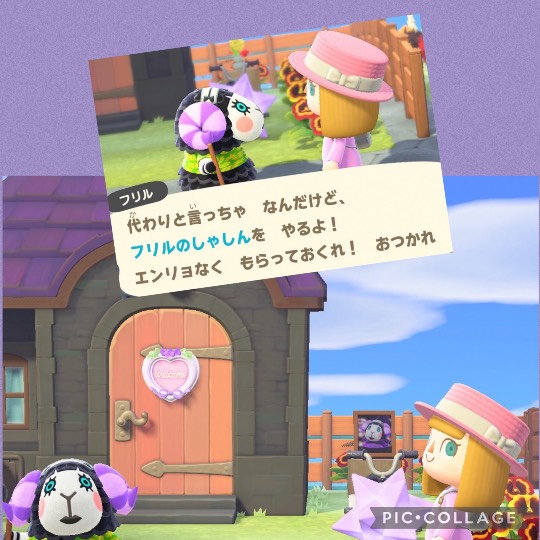 春だ！あつまれ雑談&amp;ゲーム好きの森・Ⅻ  寄ってかれ〜♪♪