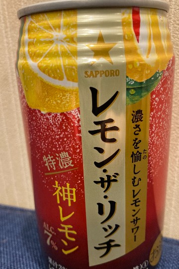 【スナックJINJIN】今日は１周年＆11号店　めでて～なぁ～　