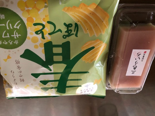 ★ドンキ♡♡ロピア 雑談18★